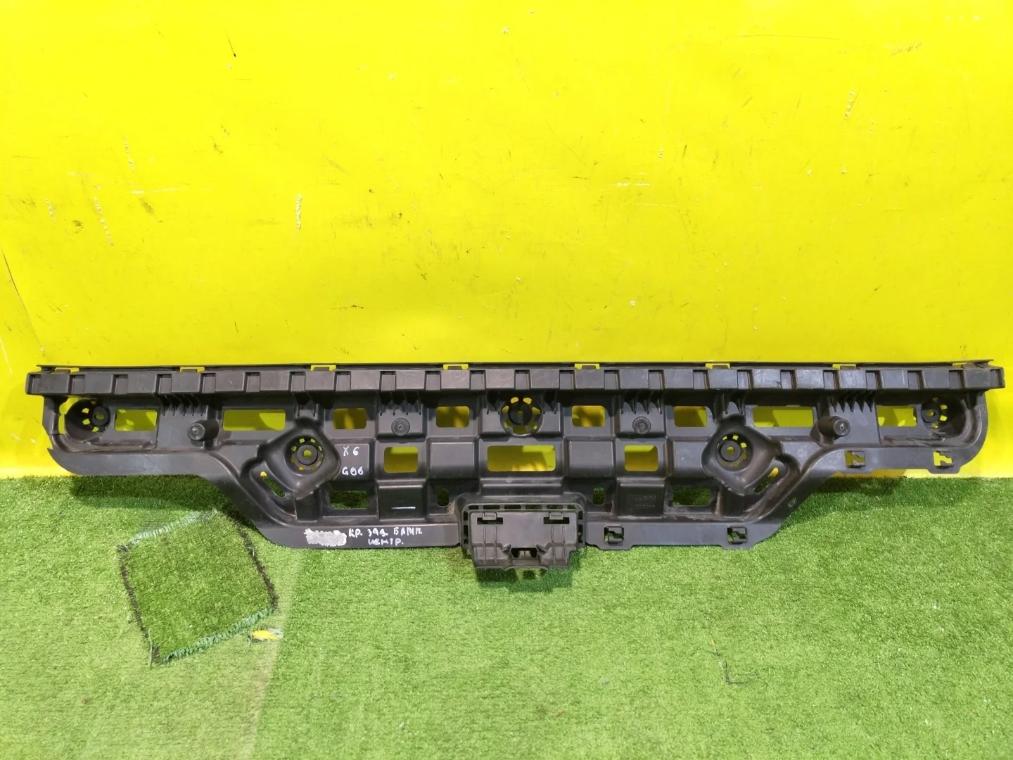 Кронштейн заднего бампера центральный  BMW X6 G06 2019 51127425449 27496