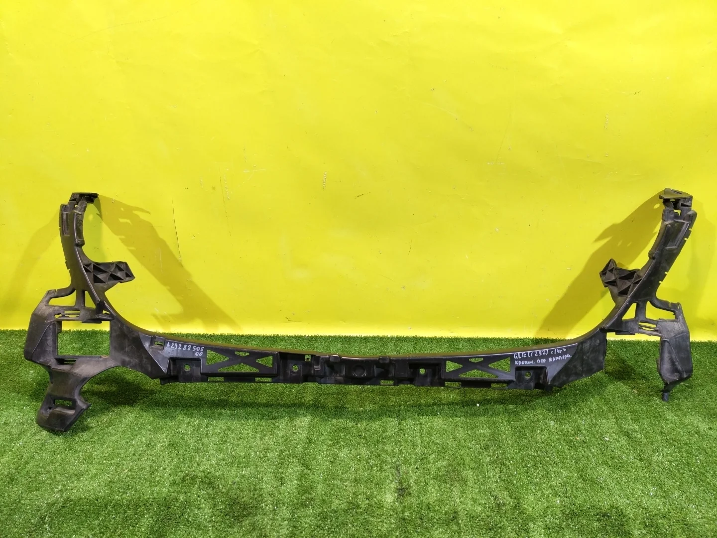 Кронштейн переднего бампера  MERСEDES BENZ GLE Coupe (C292) 2014 A2928850500 30990