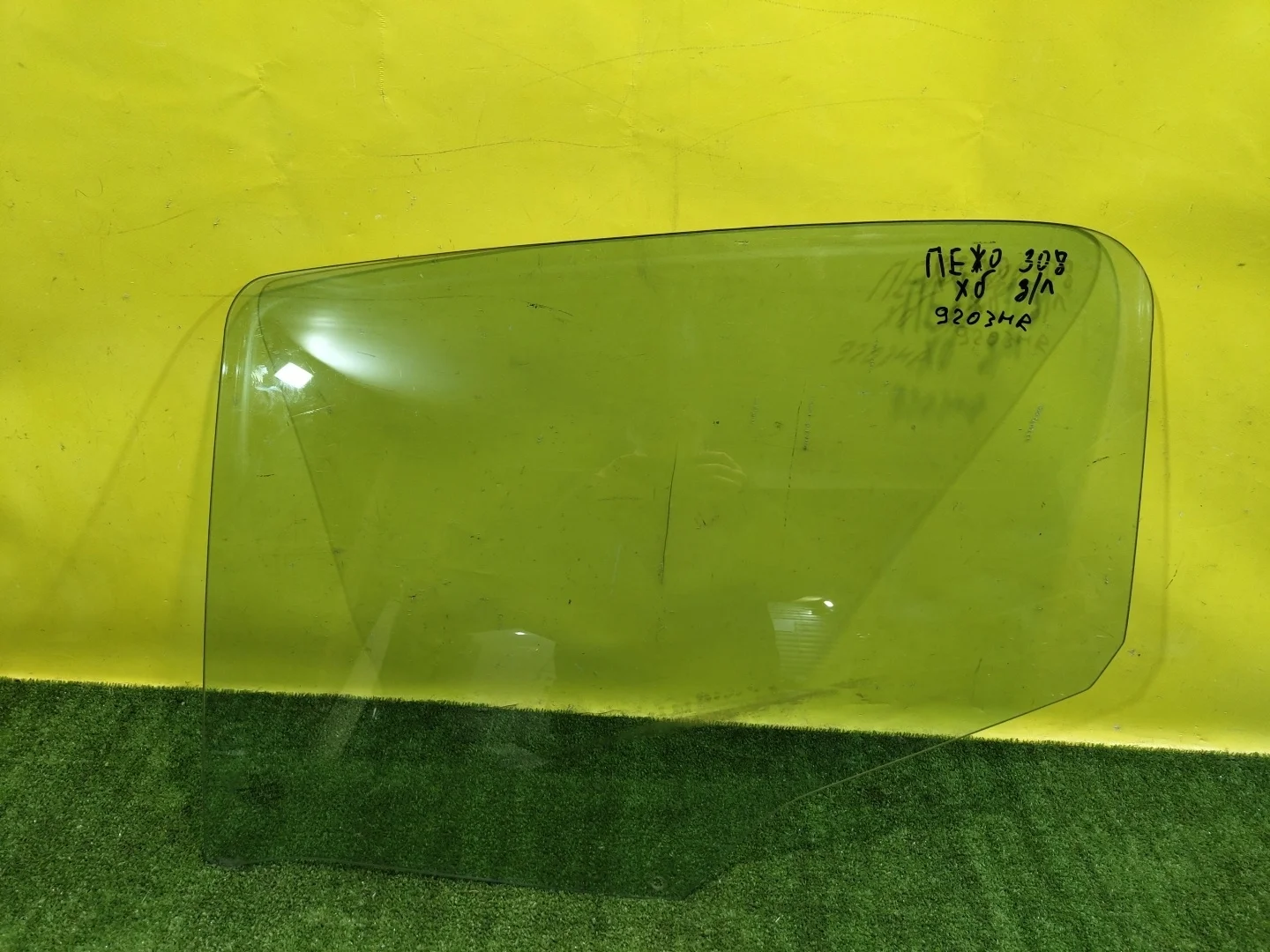 Стекло двери задней левой  Peugeot 308 2007 9203HR 31832