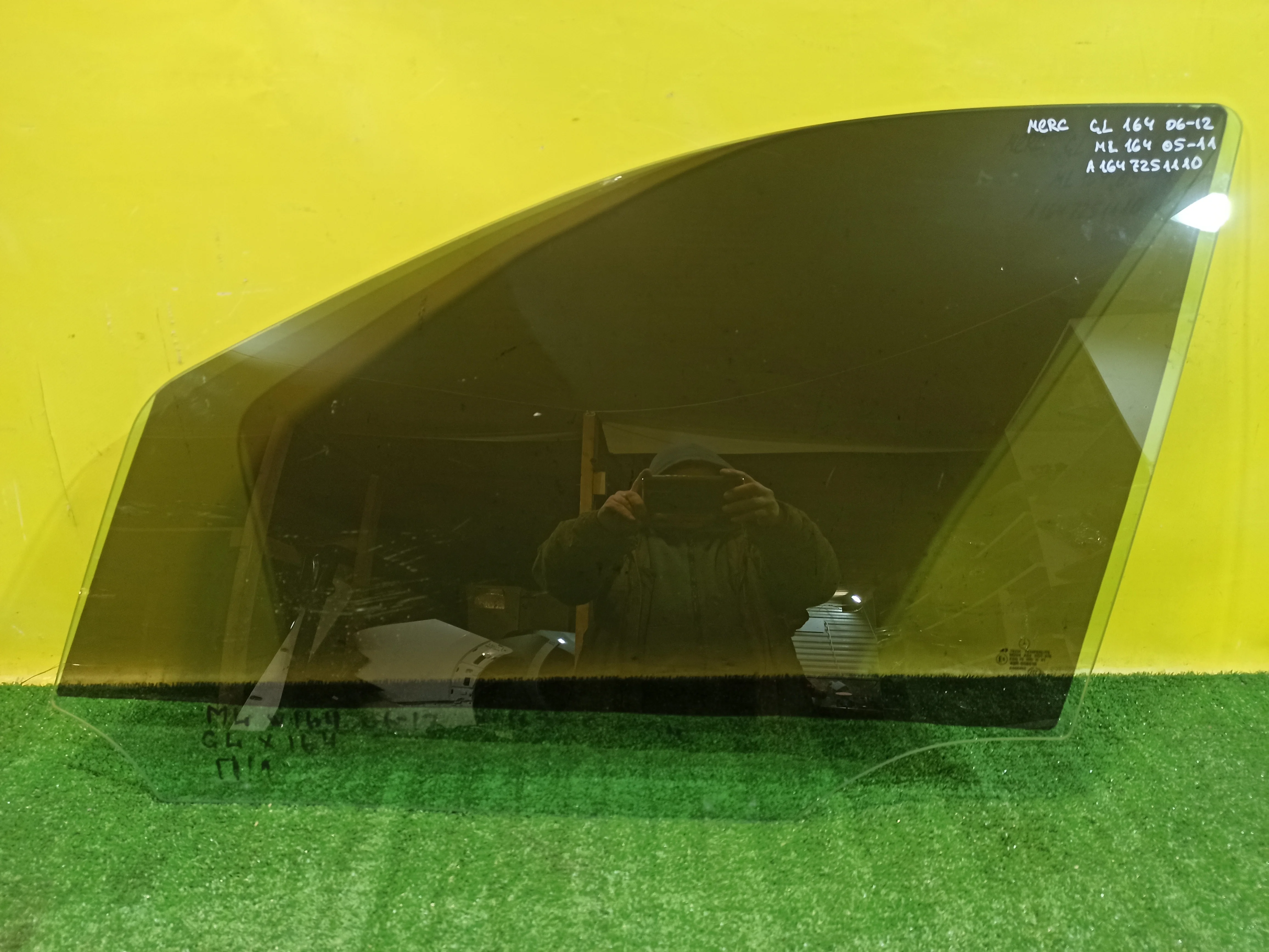 Стекло двери передней левой  MERСEDES BENZ GL-Class (X164) 2006 A1647251110 31875