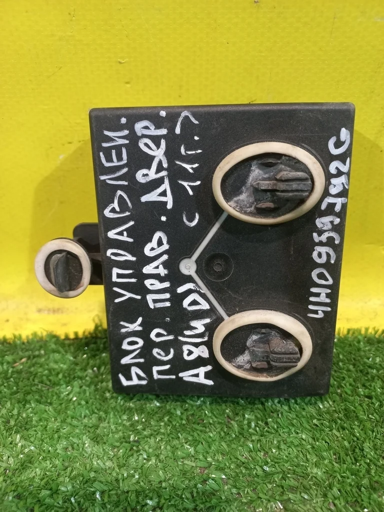 Блок комфорта  Audi A8 4H (D4) 2009  4H0959792G 34693