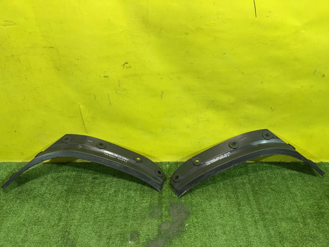 Накладка крыла заднего левого  Renault Duster 2010 788752375R 42179