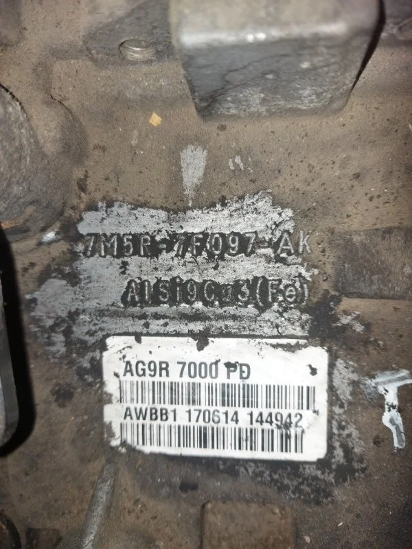 РКПП Ford Mondeo TNBA TNBA