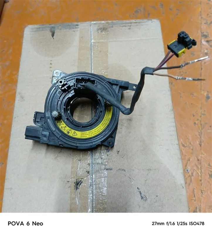 Подрулевое кольцо Volvo S80 2007 31275363 B8444S