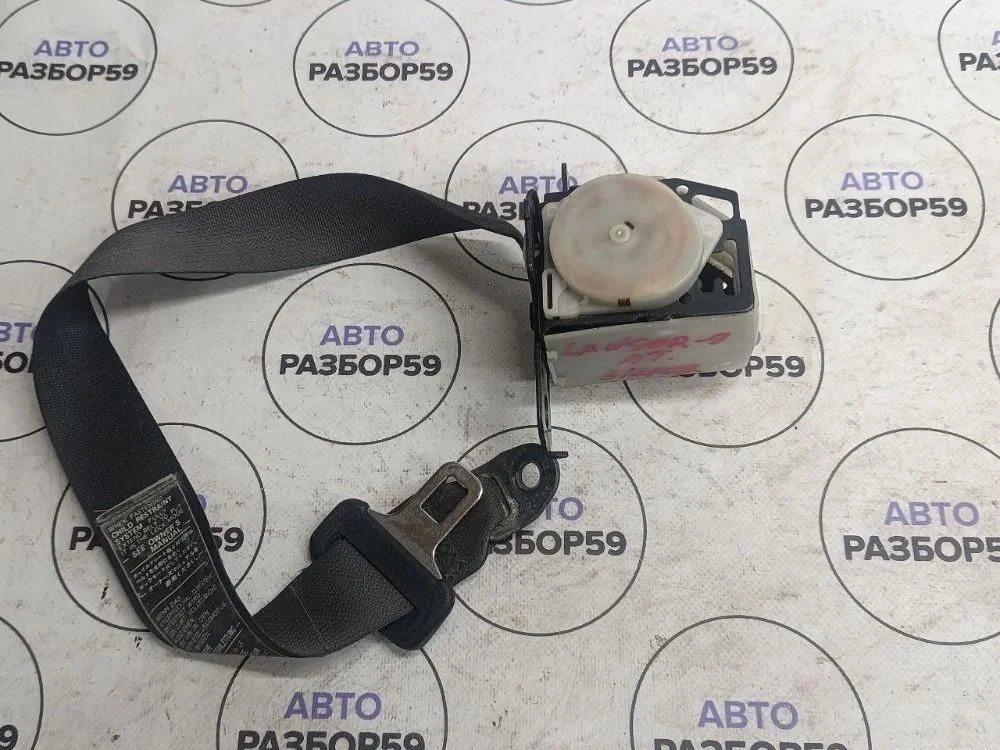 Ремень безопасности задний Mitsubishi Lancer IX (2000—2007)