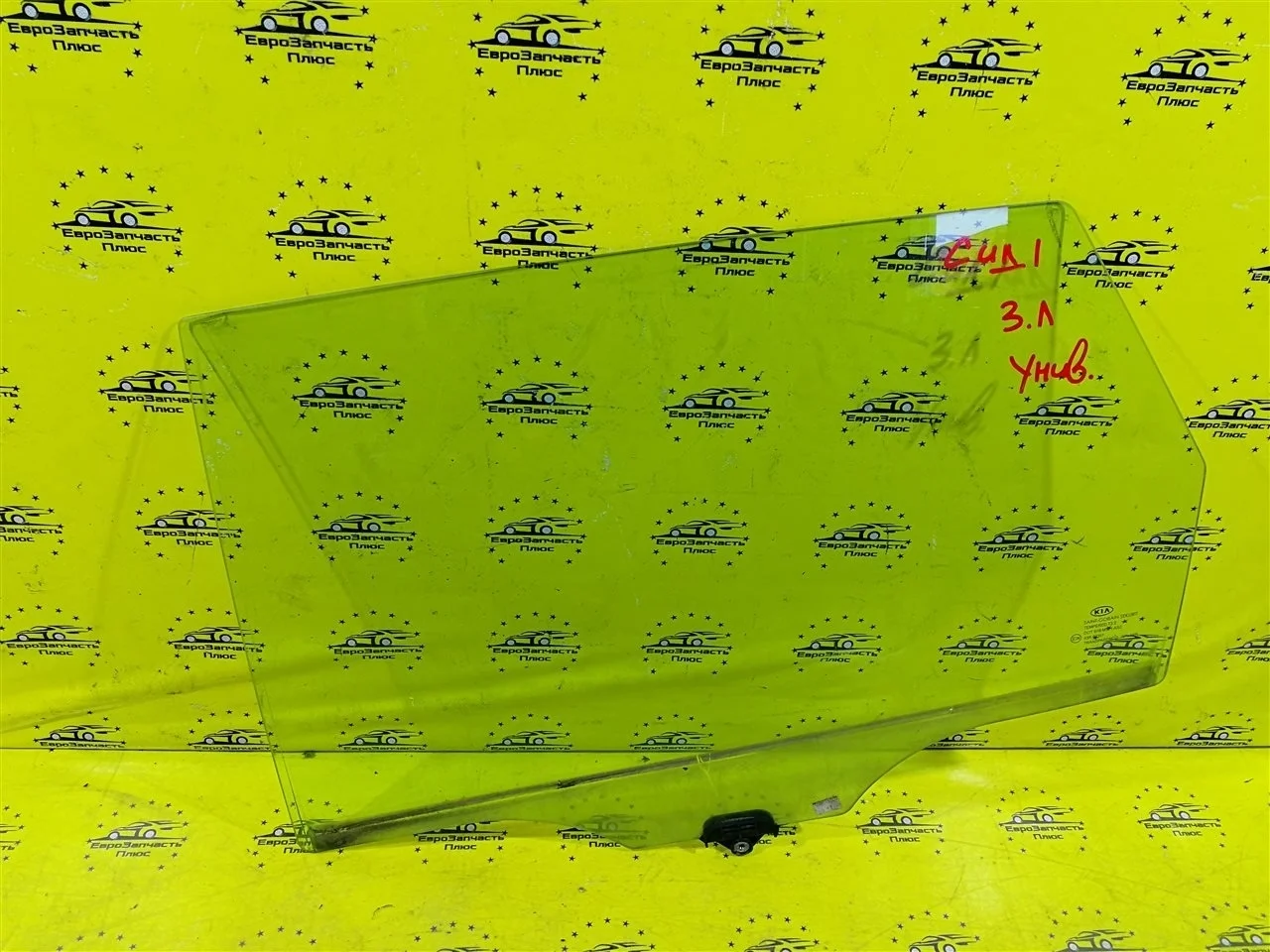 Стекло двери Kia Ceed 1 834111H500 ED УНИВЕРСАЛ, заднее левое