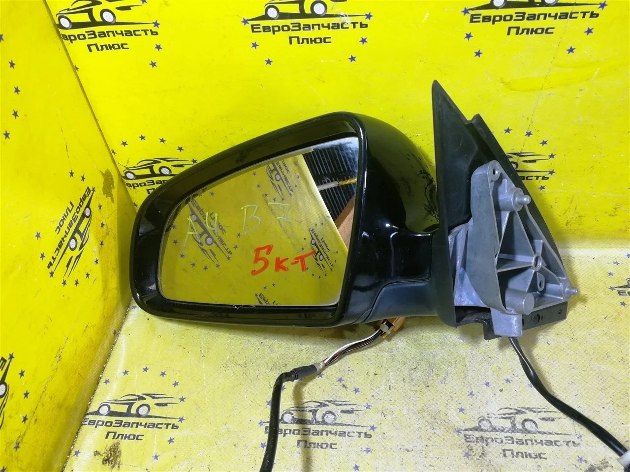 Зеркало двери Audi A4 8E1858531AA B7, переднее левое