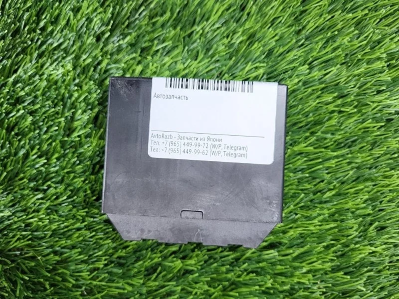 Блок управления светом Audi A8 2011 4H0907412 D4 CDR 4.2