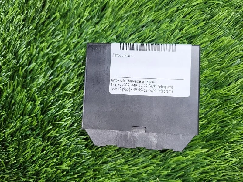 Блок управления светом Audi A8 2011 4H0907412 D4 CDR 4.2