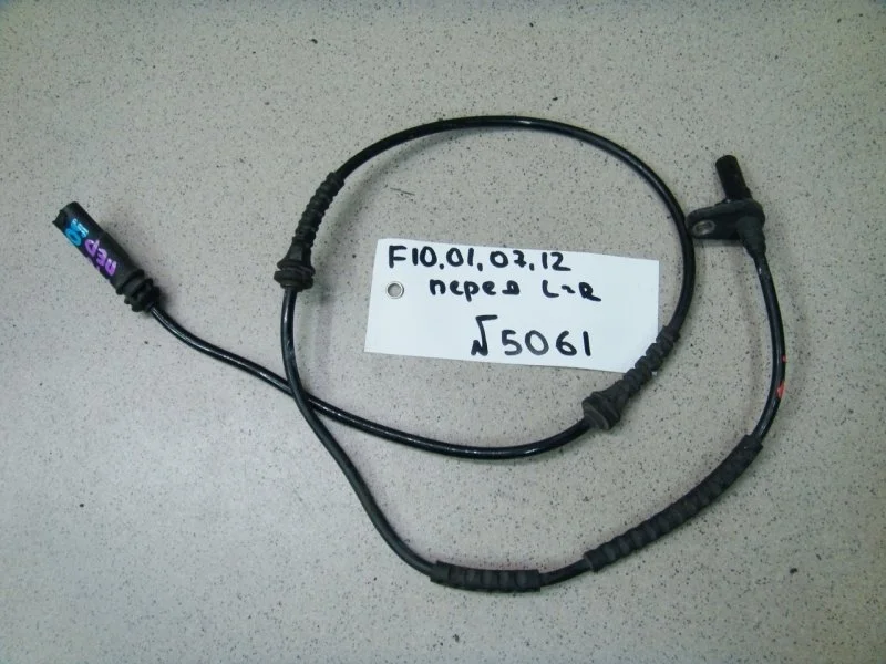 Датчик abs BMW 5 F10