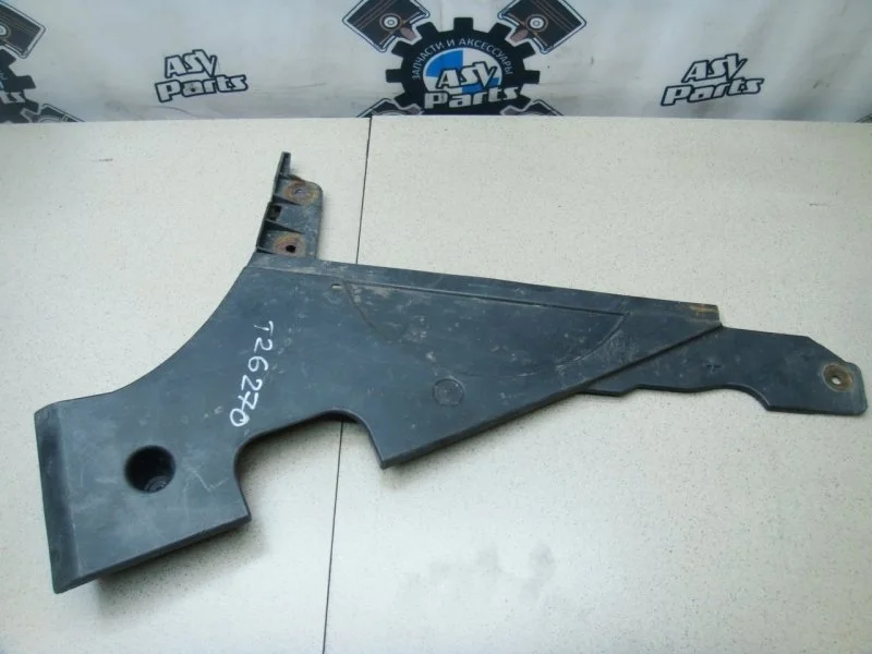 Защита топливного бака BMW 5-Series 2012 F10