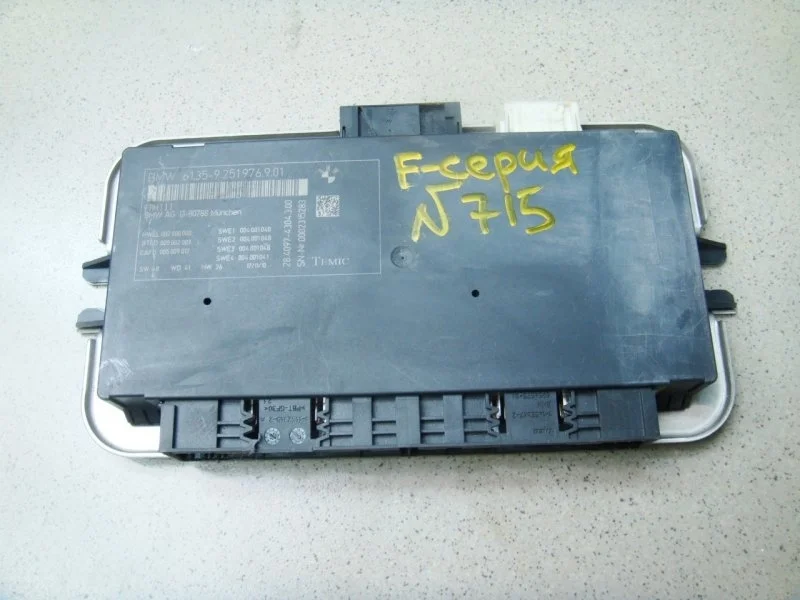 Блок frm BMW 5-Series F07