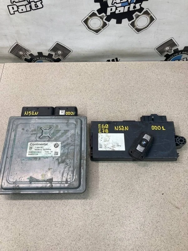 Блок управления двигателем BMW X5 2007 E70