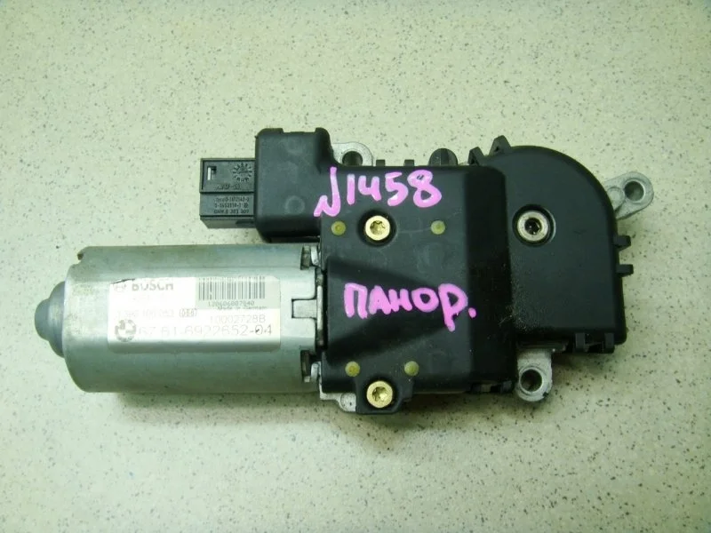 Мотор люка BMW X5 2006 E53