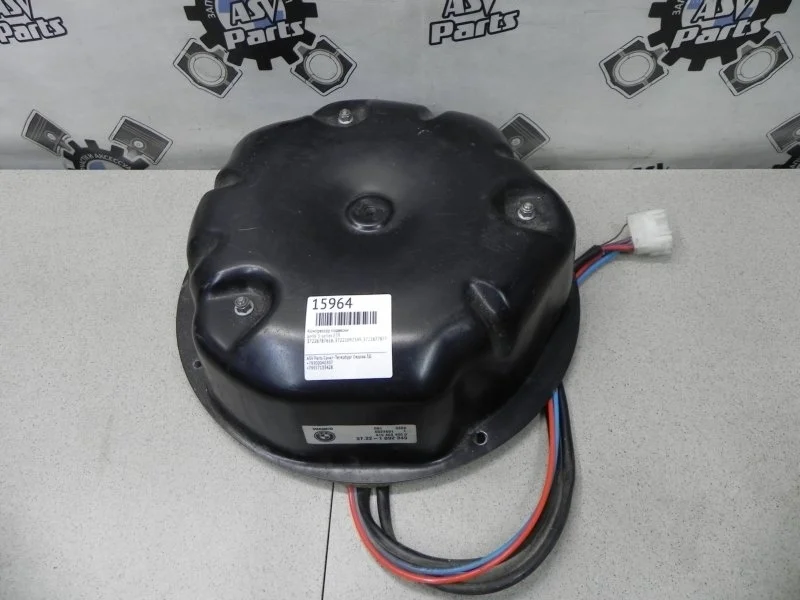 Компрессор подвески BMW 7-series 2002 E66