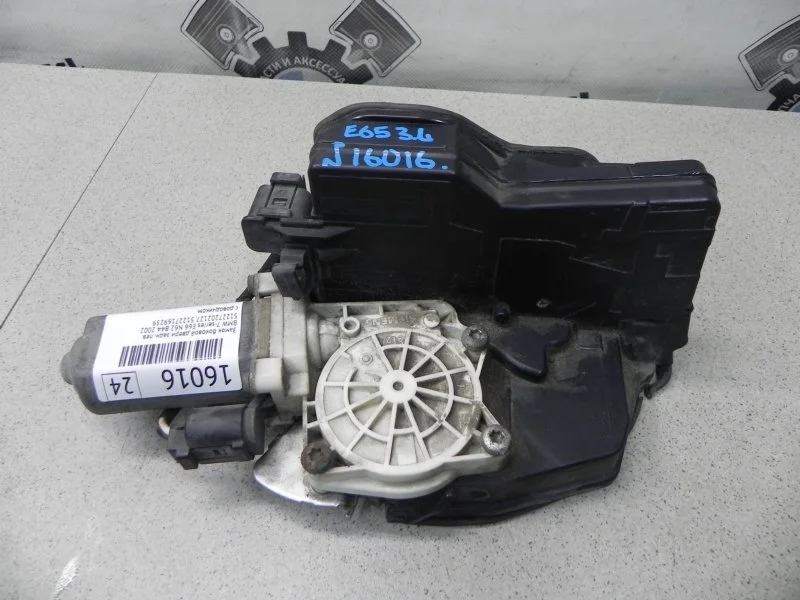 Замок боковой двери BMW 7-series 2002 E66