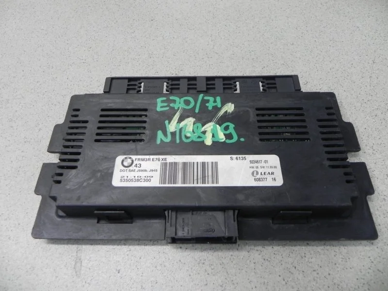 Блок frm BMW X5 E70