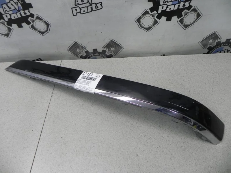 Накладка бампер BMW 7-series 2006 E66