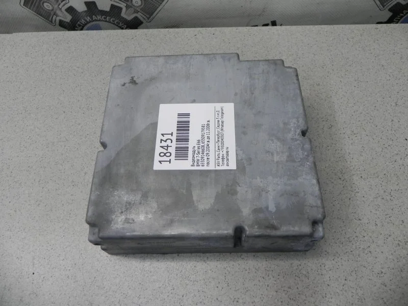 Видеомодуль BMW 7-Series E66