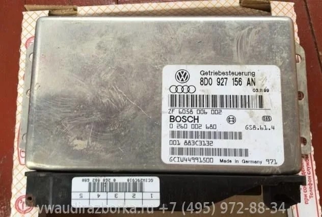 Блок управления АКПП Volkswagen Passat B5+