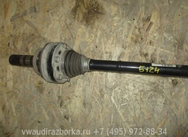 Привод задний правый Porsche Cayenne