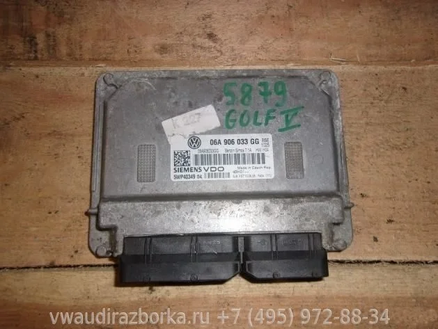 Блок управления двигателем Volkswagen Golf 5 1.6