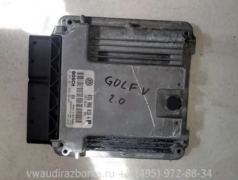 Блок управления двигателем Volkswagen Golf 5 2.0