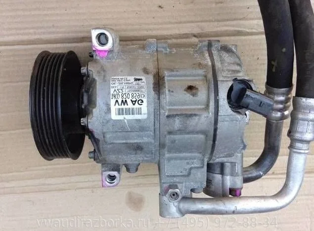 Компрессор кондиционера Volkswagen Golf 5 2.0