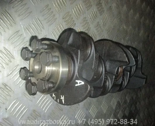 Коленвал Volkswagen Passat B5+ 1.8t под МКПП
