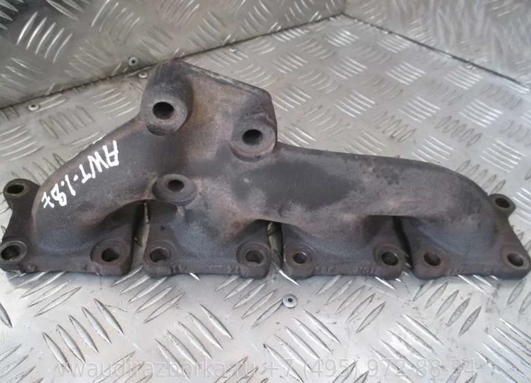 Выпускной коллектор Volkswagen Passat B5+ 1.8t