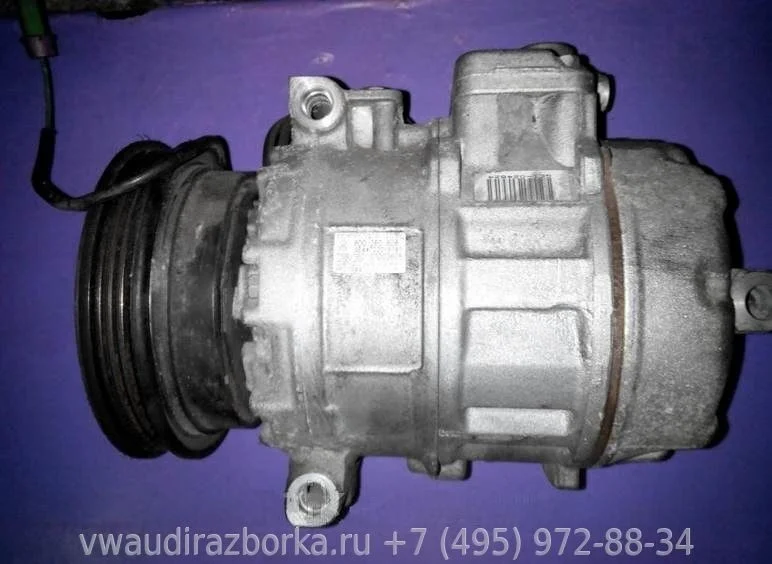 Компрессор кондиционера Volkswagen Passat B5+ 1.8t