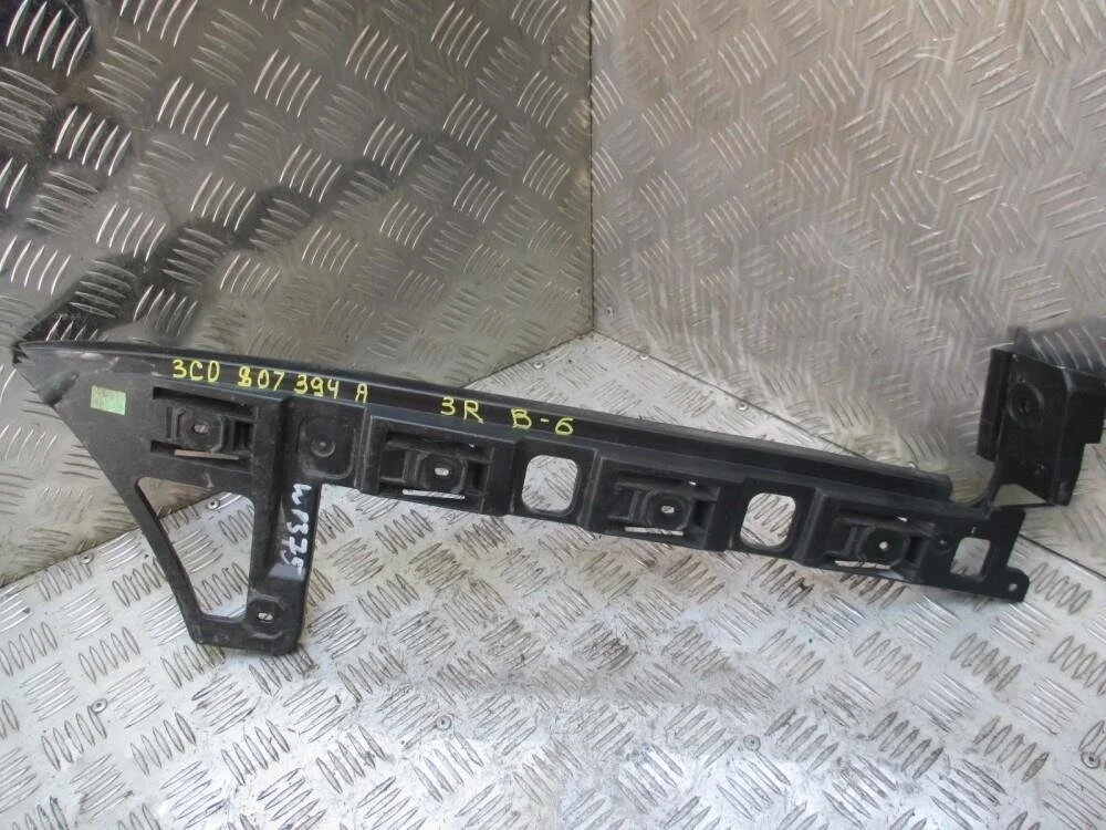 Направляющая заднего бампера правая 3C5807376A для VW Passat B6 2005-2010