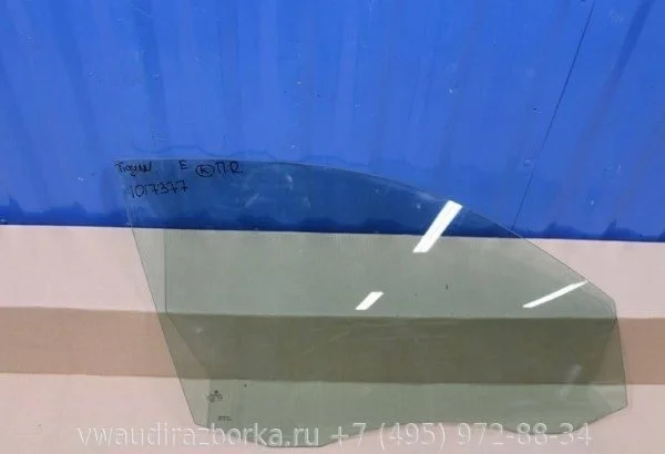 Стекло переднее правое Volkswagen Tiguan