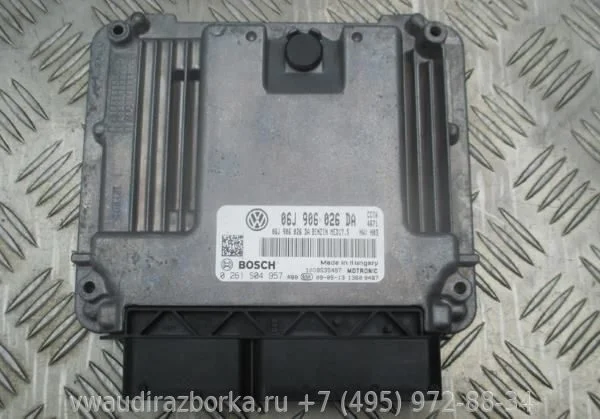 Блок управления двигателем Volkswagen Passat CC
