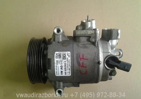 Компрессор кондиционера Volkswagen Passat CC