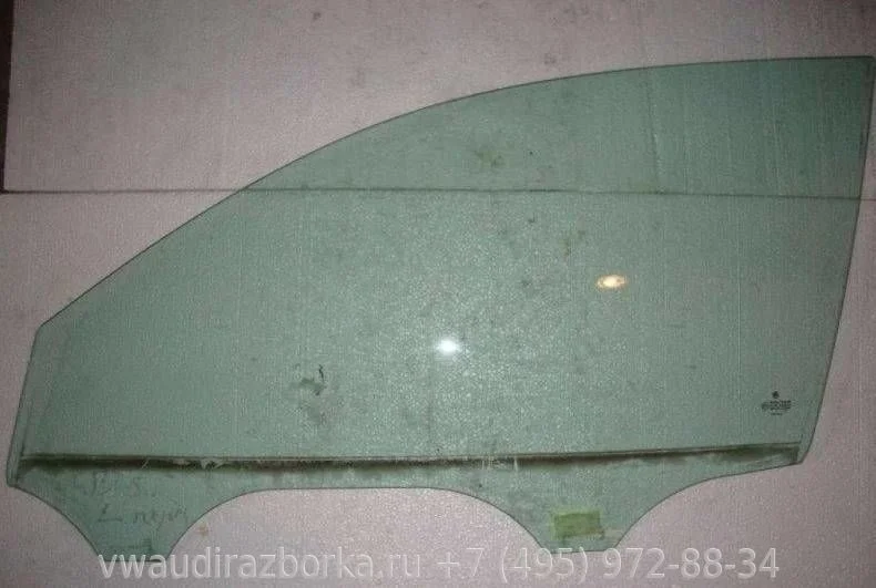 Стекло передней левой двери Volkswagen Passat B5+