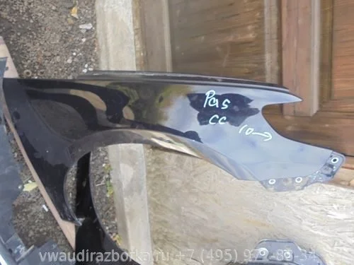 Крыло переднее правое Volkswagen Passat CC
