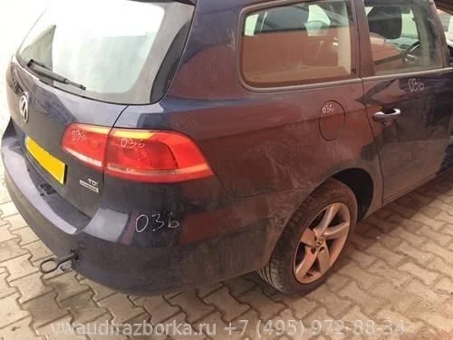 Бампер задний Volkswagen Passat B7 Variant