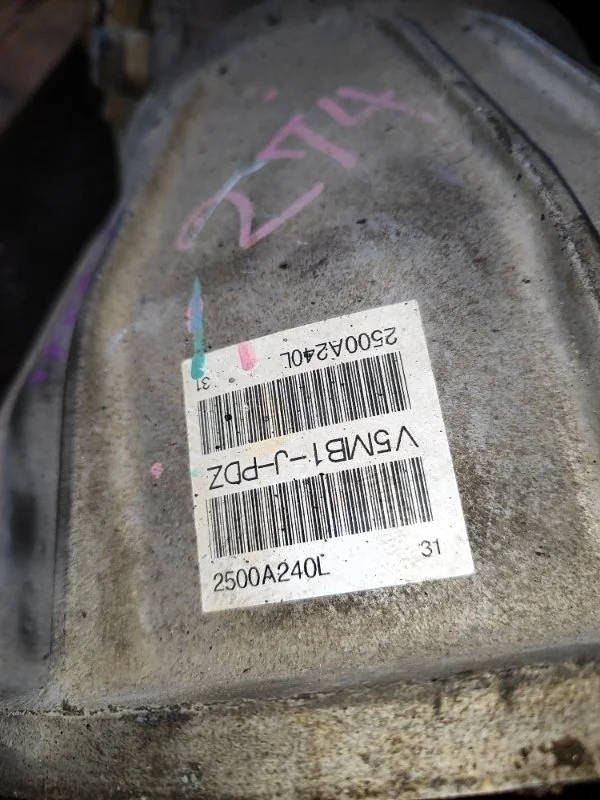 МКПП Mitsubishi L200 2006-2013 2500A240 KB KH 4D56U
