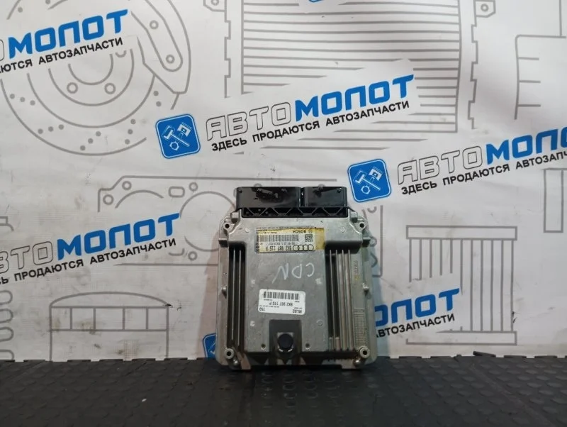 Блок управления двигателем Audi A4 8K2907115P 8K5 CDNC