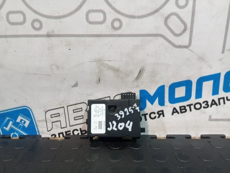 Датчик положения руля Audi A3 1K0959654 8PA BVY