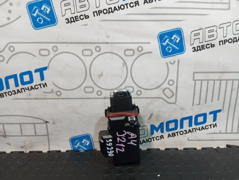 Замок зажигания с ключом Audi A4 8K0909131 8K5 CDNC