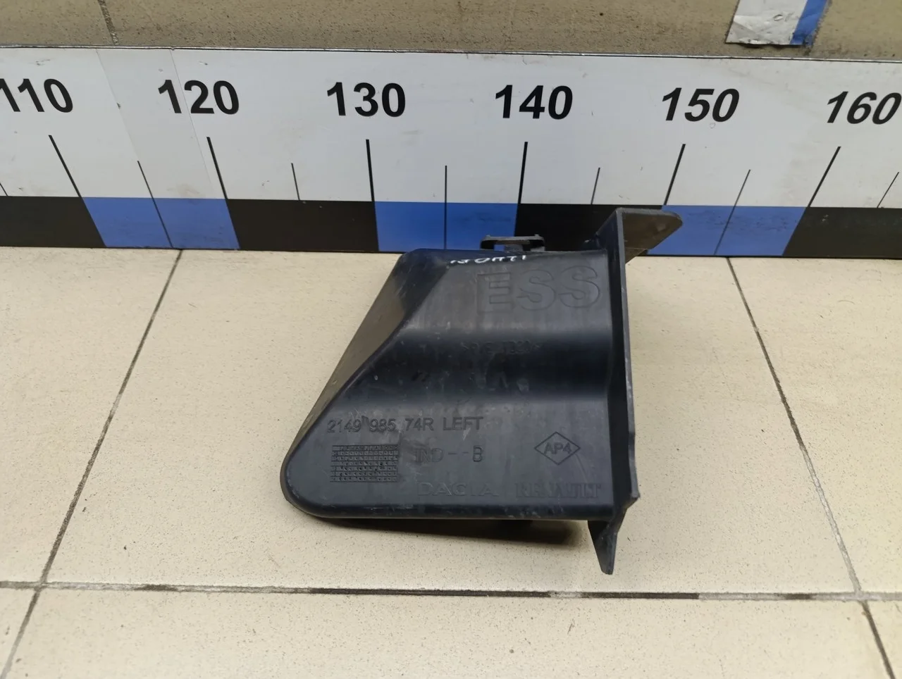 Воздуховод радиатора левый  Duster 2012>