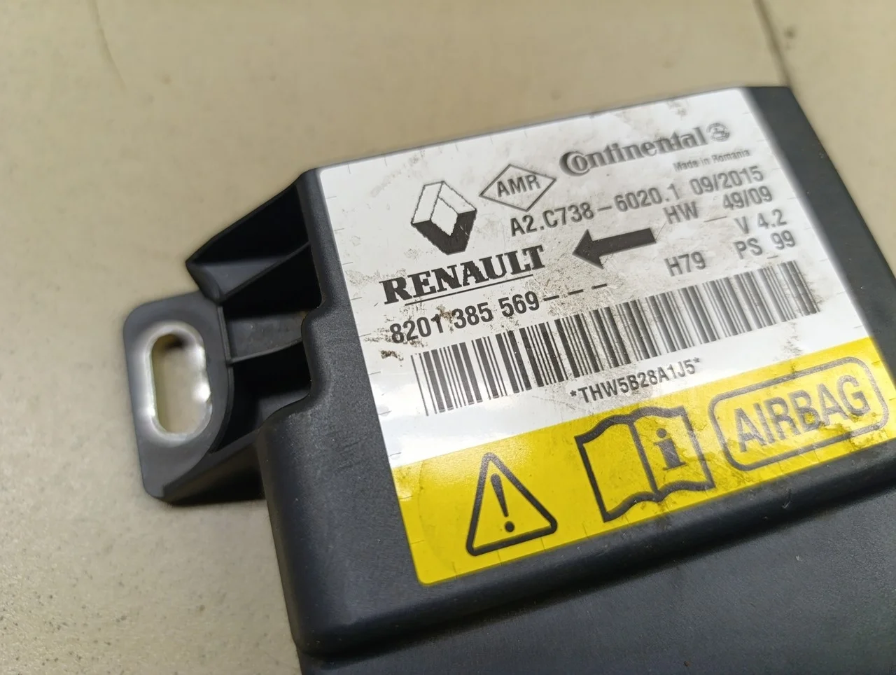 Блок управления AIR BAG Duster 2012>