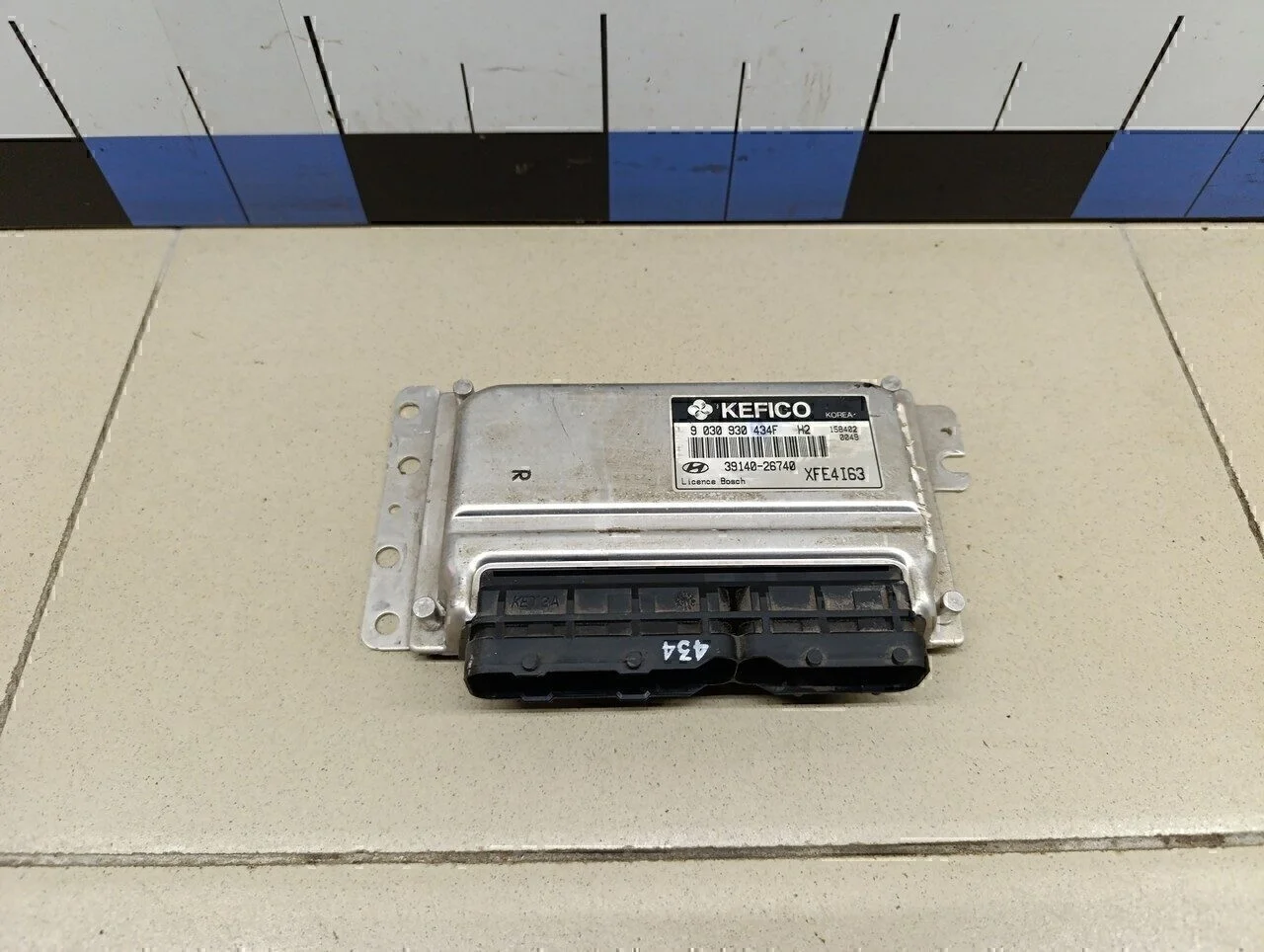 Блок управления двигателем Elantra 2000-2005