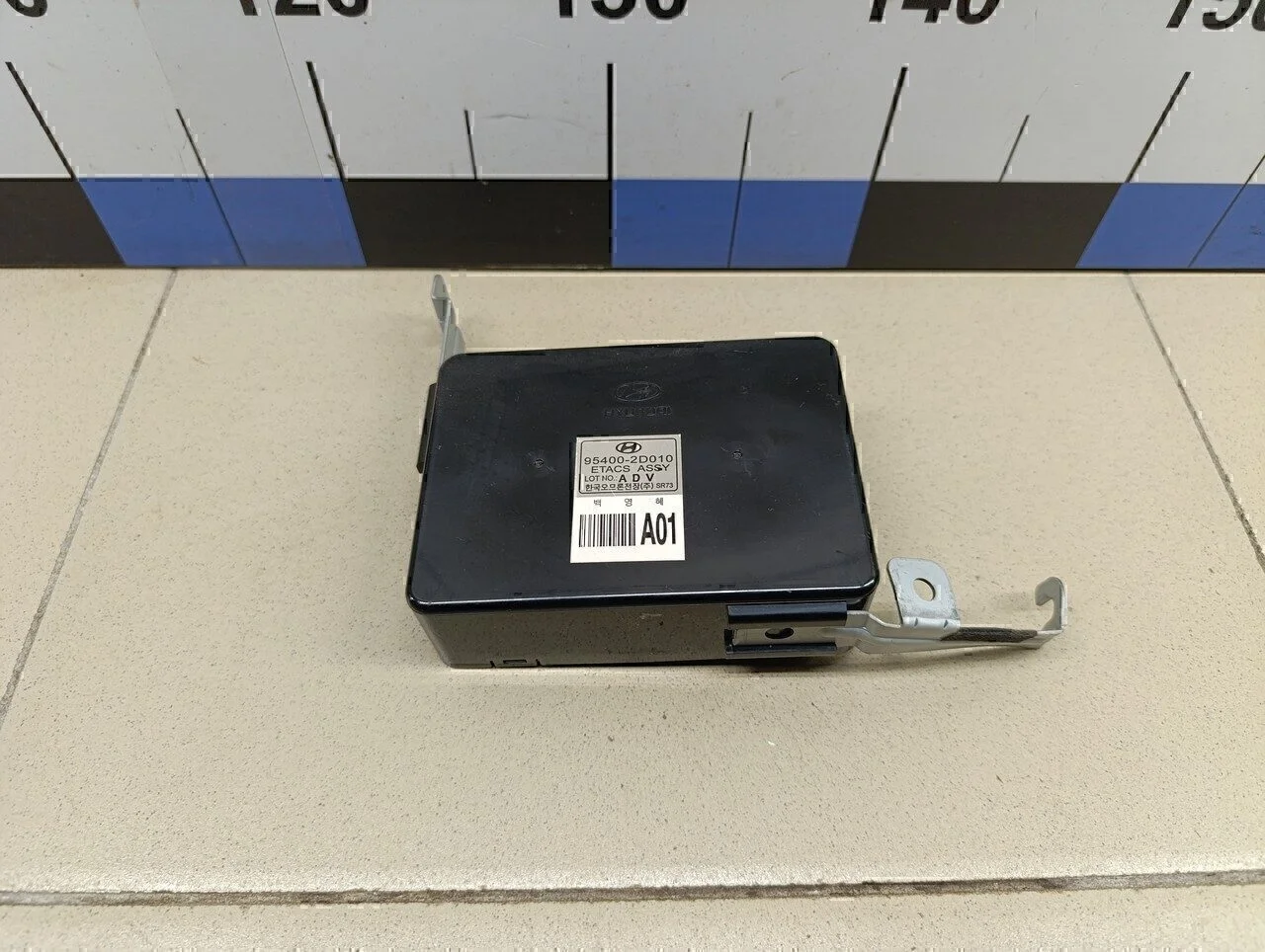 Блок электронный Elantra 2000-2005