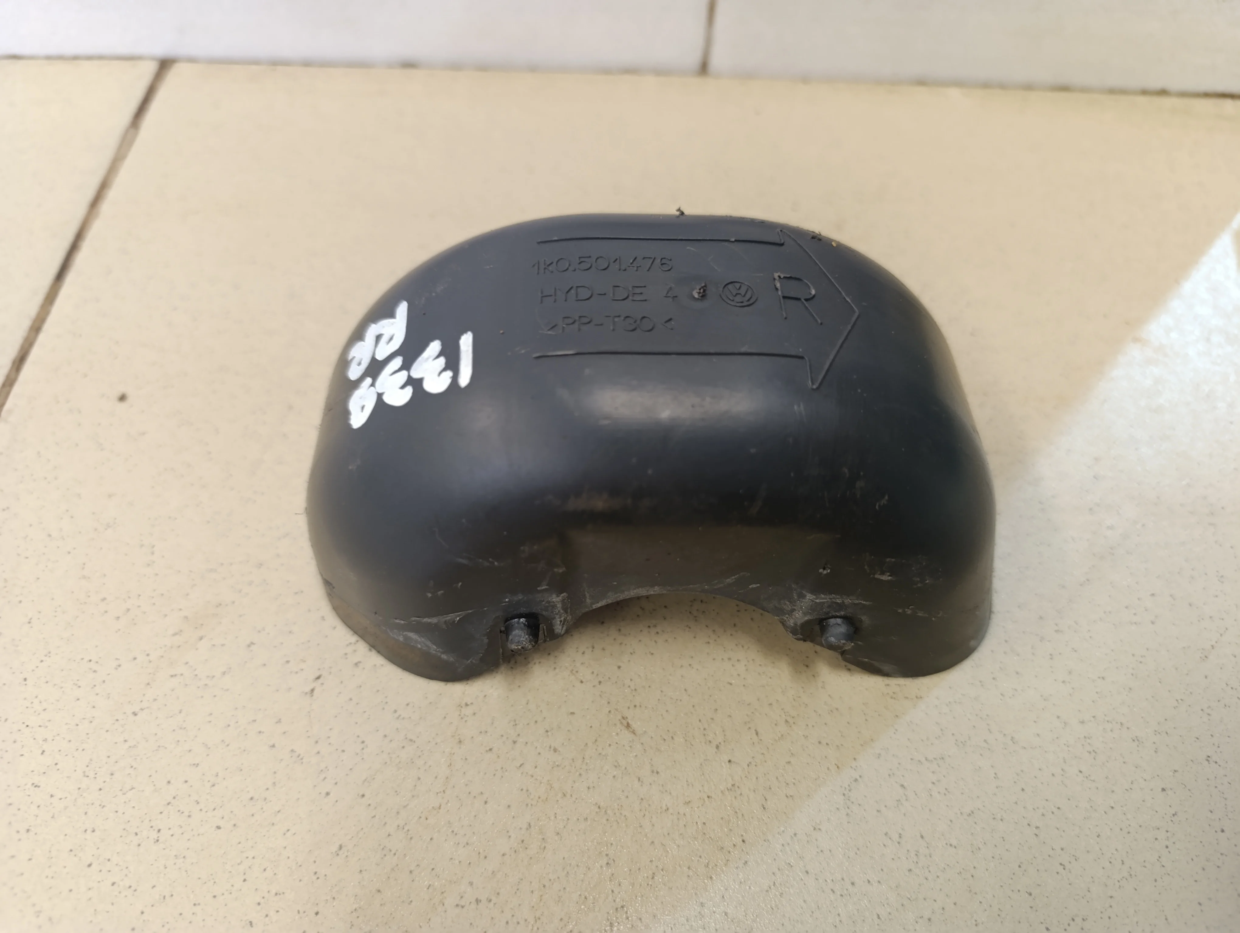 Накладка (кузов наружные) Octavia (A7) 2013>