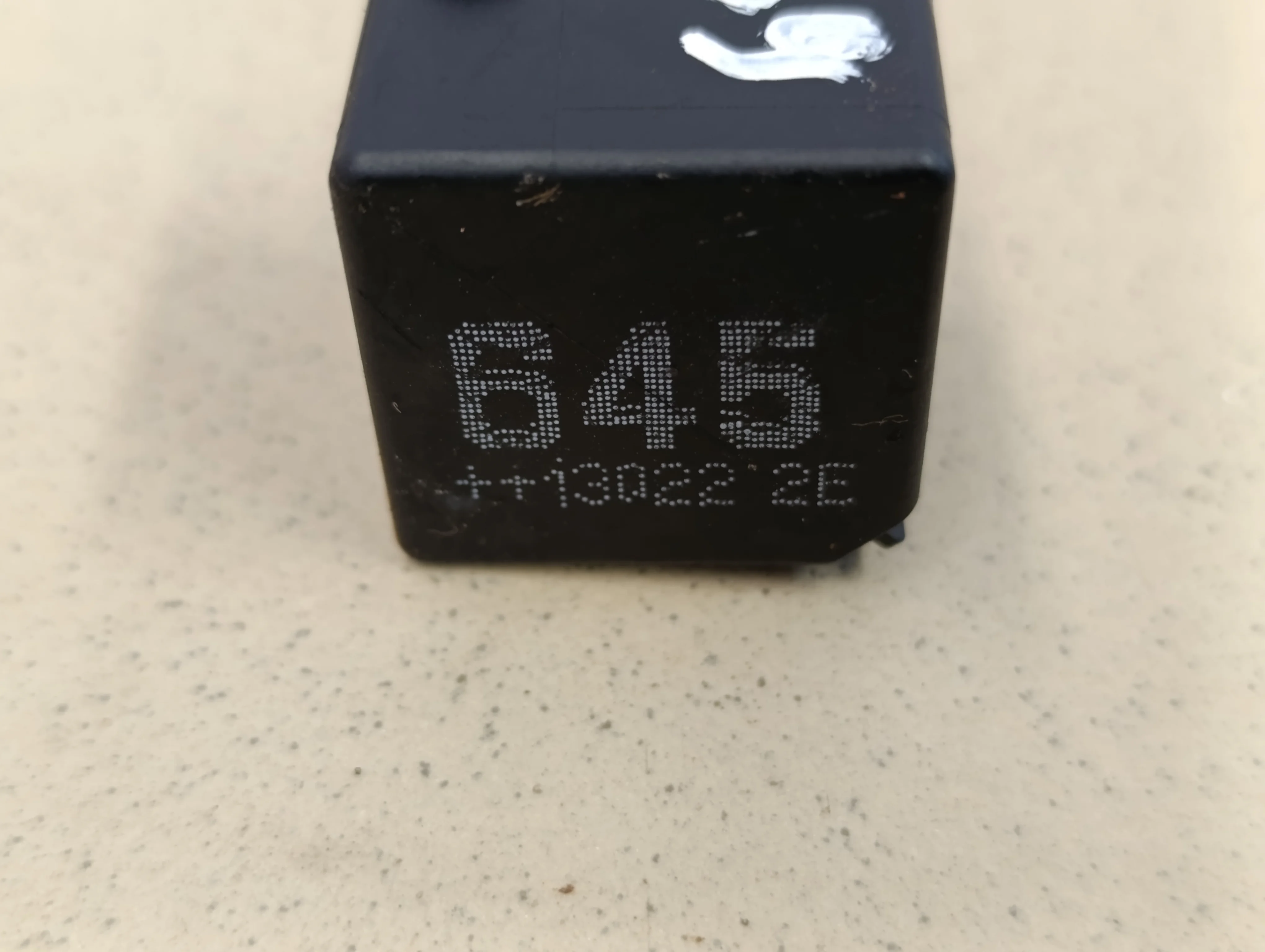 Реле 100 [C4] 1991-1994