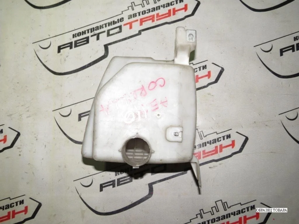 БАЧОК ВЛАГООТДЕЛИТЕЛЯ АБСОРБЕР ВОЗДУШНЫЙ TOYOTA 1789315050