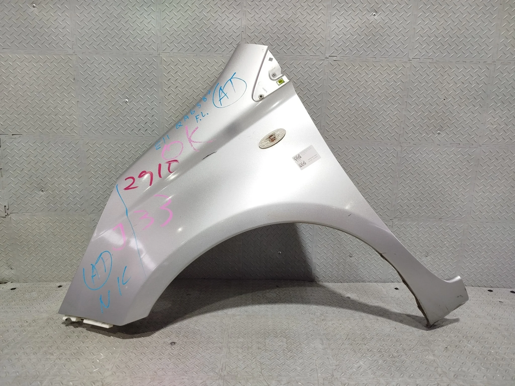 КРЫЛО NISSAN 631011U630 ПЕРЕД ЛЕВО серебро, KY0 QA6387